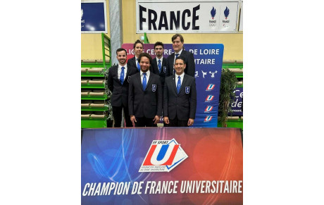 Championnat de France Universitaire